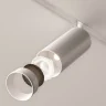 Декоративное кольцо Maytoni Focus LED RingS-5-W