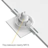 Встраиваемый поворотный светильник Ledron AO1501005 SQ White