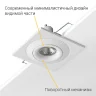Встраиваемый поворотный светильник Ledron AO1501005 SQ White