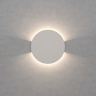 Подсветка для ступеней Ledron ODL044 White