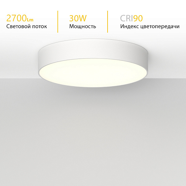 Накладной светильник Ledron LTD0291-30W-Y 3000K Triac Dim