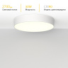 Накладной светильник Ledron LTD0291-30W-Y 3000K Triac Dim