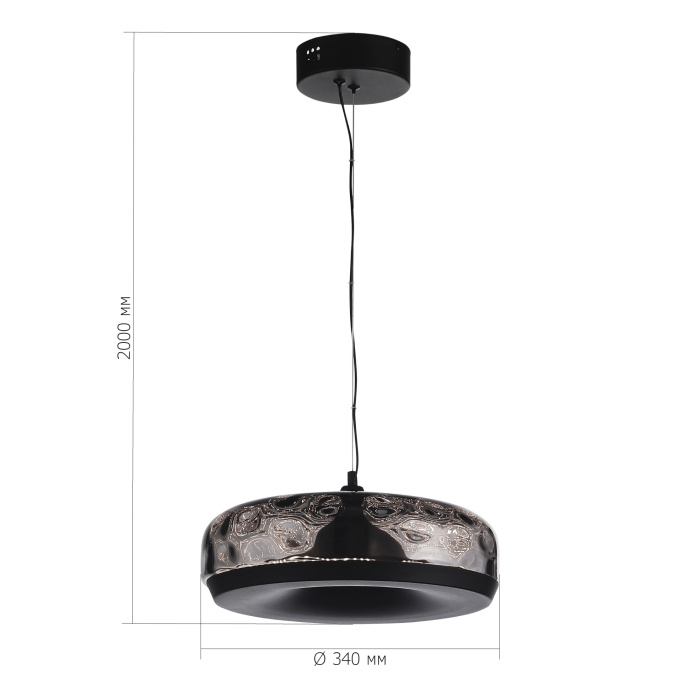 Подвесной светильник ST LUCE RIPPLE SL6014.403.01