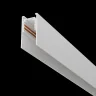 Шинопровод накладной/подвесной Maytoni Busbar trunkings Exility TRX034-412W