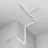 Шинопровод накладной/подвесной Maytoni Busbar trunkings Exility TRX034-412W