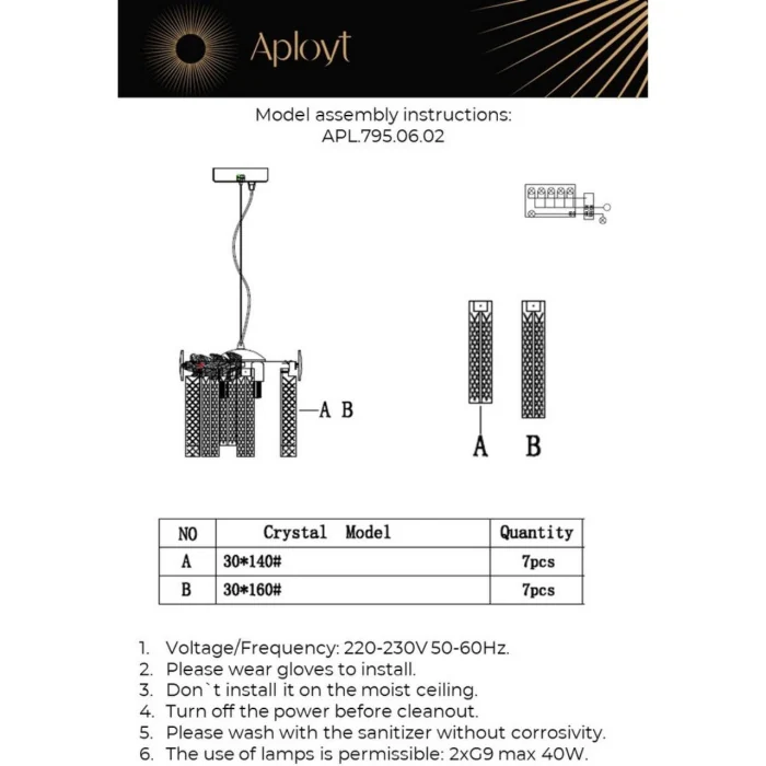 Светильник подвесной Aployt Elouisa APL.795.06.02