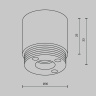 Конечная заглушка для системы Shelf Maytoni CA021EC-B