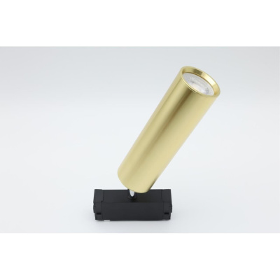Светильник трековый Aployt Magnetic track 220 APL.0210.10.01