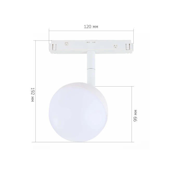 Магнитный трековый светильник ST358.536.07 ST LUCE