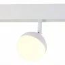 Магнитный трековый светильник ST358.536.07 ST LUCE