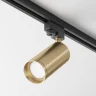 Трековый светильник Maytoni Focus TR004-1-GU10-MG
