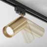 Трековый светильник Maytoni Focus TR004-1-GU10-MG