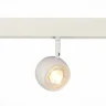 Магнитный трековый светильник Белый LED 1*10W 3000K 470Lm Ra>80 36° IP20 L120xW50xH176 ST355.536.10