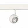 Магнитный трековый светильник Белый LED 1*10W 3000K 470Lm Ra>80 36° IP20 L120xW50xH176 ST355.536.10