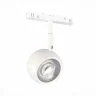 Магнитный трековый светильник Белый LED 1*10W 3000K 470Lm Ra>80 36° IP20 L120xW50xH176 ST355.536.10