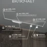 Комплект трековый Hesby Lighting Skylite №14 HSBL_kompl_S014_NI2W4K