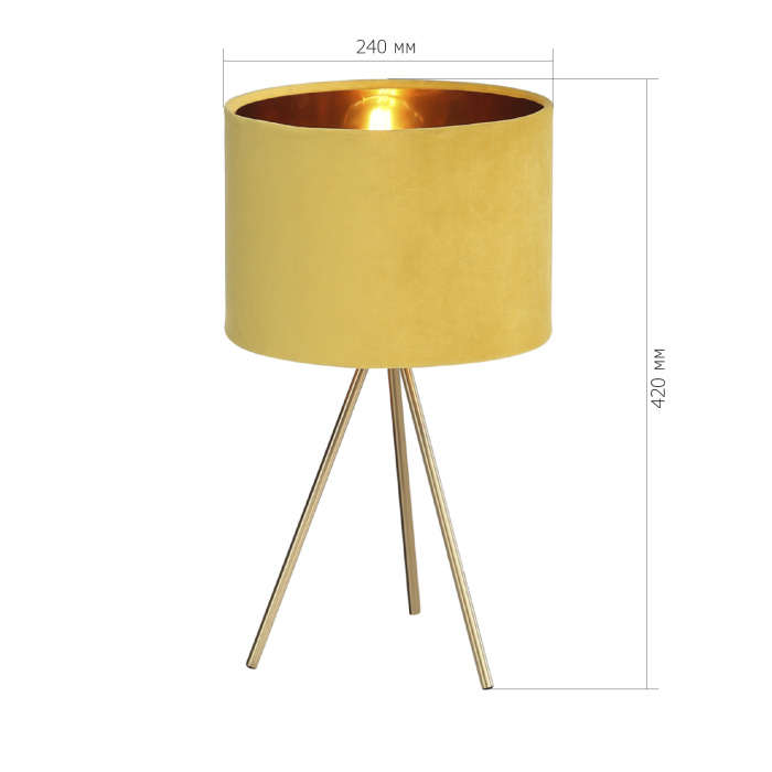 Прикроватная лампа ST-Luce Золотистый/Желтый E27 1*40W SL6242.204.01