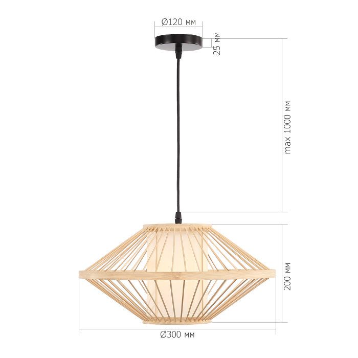 Светильник подвесной ST-Luce Древесный/Белый E27 1*40W SL6241.533.01