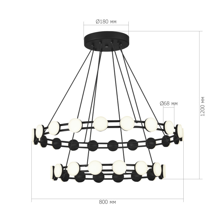 Светильник подвесной ST-Luce черный/белый LED 1*70W 4000K SL6610.403.36