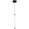 Светильник подвесной Stilfort 4010/02/01PS Quadro