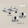 Комплект встраиваемого светильника Ambrella light XC6525003