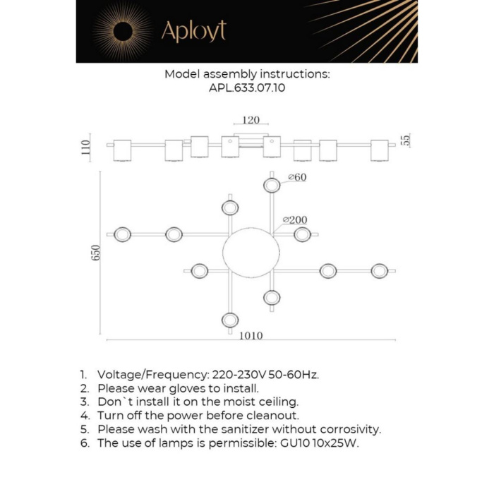 Потолочный светильник Aployt Elwisia APL.633.07.10