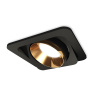 Комплект встраиваемого поворотного светильника Ambrella light XC7659024