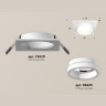 Комплект встраиваемого светильника с акрилом Ambrella light XC6520064