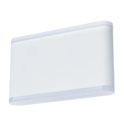 Уличный настенный светильник Arte Lamp LINGOTTO A8156AL-2WH