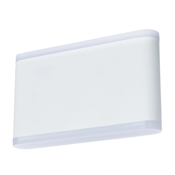 Уличный настенный светильник Arte Lamp LINGOTTO A8156AL-2WH