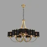 Подвесная люстра Lumion Moderni Demetra 8406/9