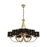 Подвесная люстра Lumion Moderni Demetra 8406/9
