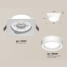Комплект встраиваемого светильника Ambrella light XC8061018