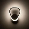 Настенный светодиодный светильник Citilux Сезар CL233B410