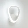 Настенный светодиодный светильник Citilux Сезар CL233B410
