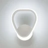 Настенный светодиодный светильник Citilux Сезар CL233B410