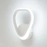 Настенный светодиодный светильник Citilux Сезар CL233B410