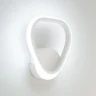 Настенный светодиодный светильник Citilux Сезар CL233B410