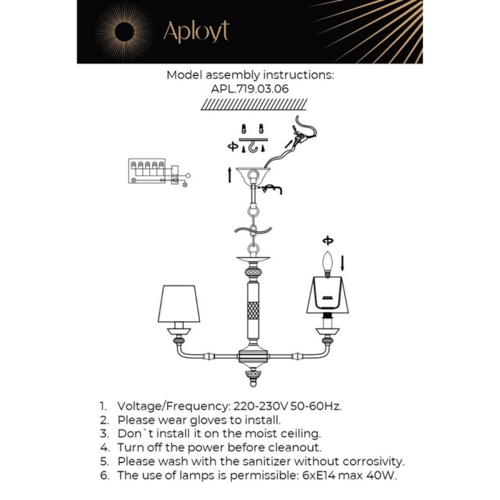 Люстра подвесная Aployt Silvian APL.719.03.06