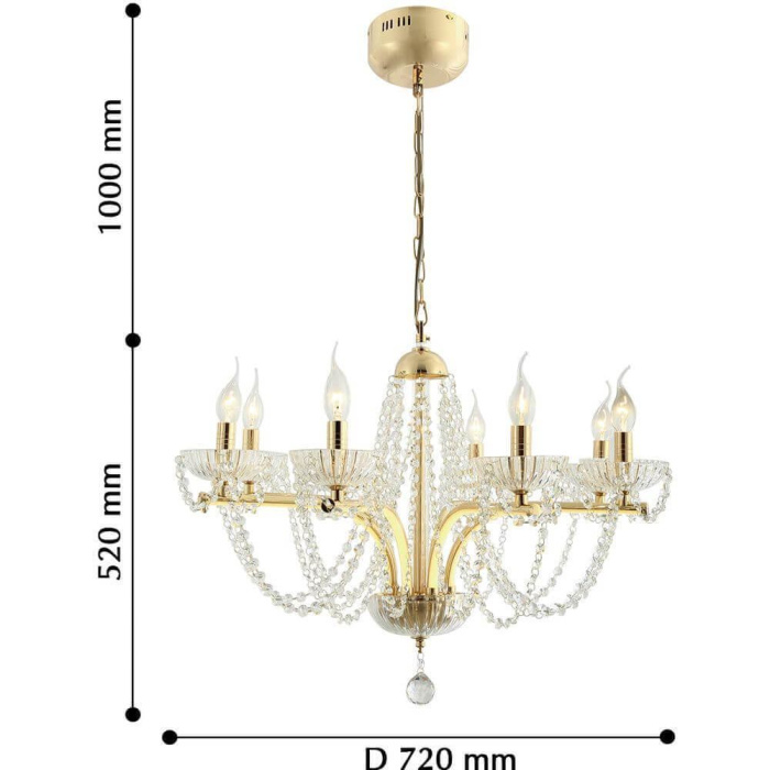 Подвесная люстра Favourite Prunk 2423-8P