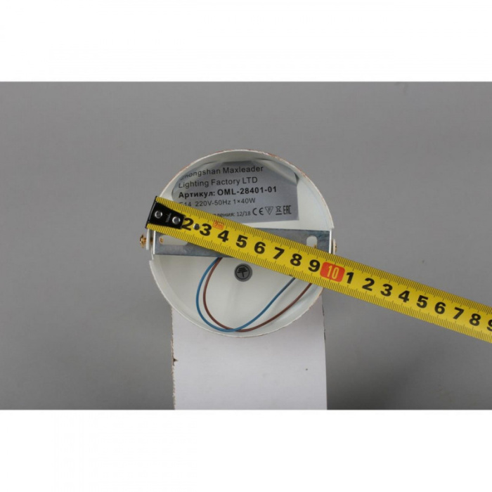 Светильник настенный Omnilux Ugento OML-28401-01