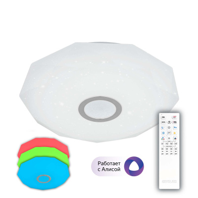 Потолочный светильник Citilux Диамант Смарт CL713A40G