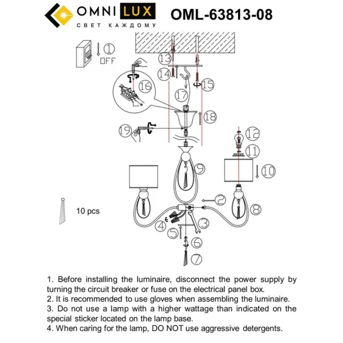 Люстра подвесная Omnilux Mellitto OML-63813-08