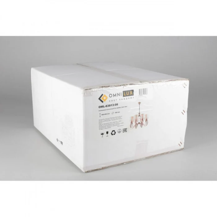 Люстра подвесная Omnilux Mellitto OML-63813-08