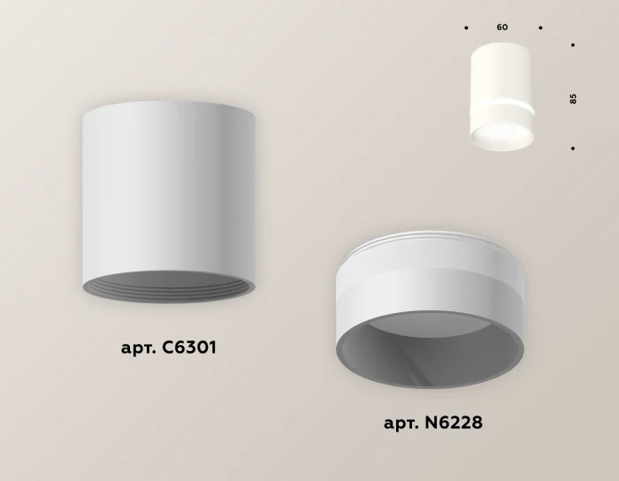 Комплект накладного светильника с акрилом Ambrella light XS6301061