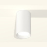 Комплект накладного светильника Ambrella light XS6322001
