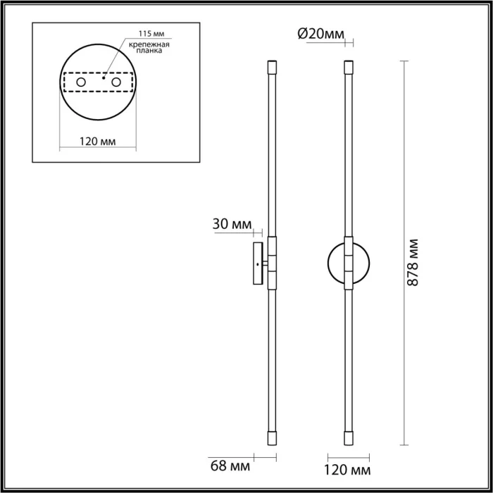 Настенный светильник Odeon Light Anta 4393/20WL