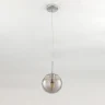 Подвесной светильник Citilux Томми CL102010