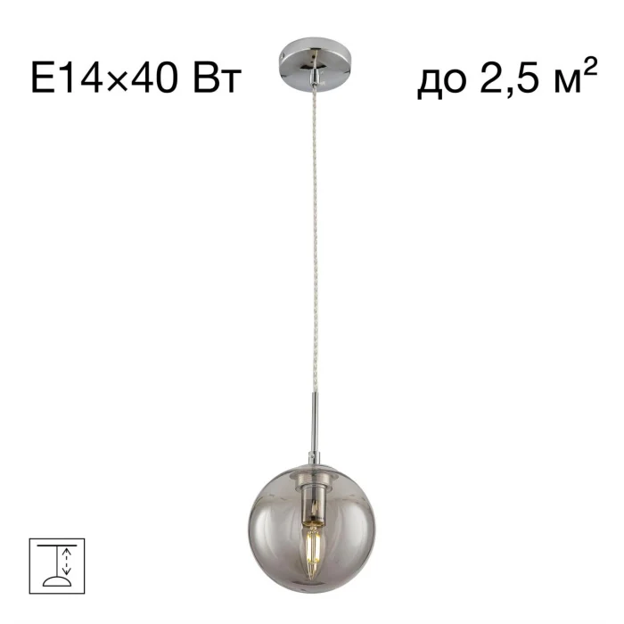 Подвесной светильник Citilux Томми CL102010