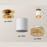 Комплект накладного светильника с композитным хрусталем Ambrella light XS6301182